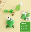 frog on string cat toy