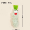 Green monster furry cat toy