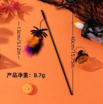spider teaser